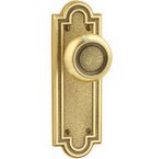 Emtek 8202 7-1/2 Inch Height Belmont Sideplate Privacy Set